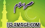  سایت تاریخ اسلام 